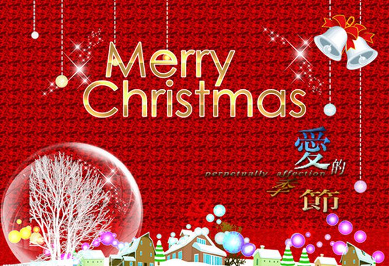 新鄉(xiāng)市宏飛機(jī)床制造祝新老客戶節(jié)日快樂！